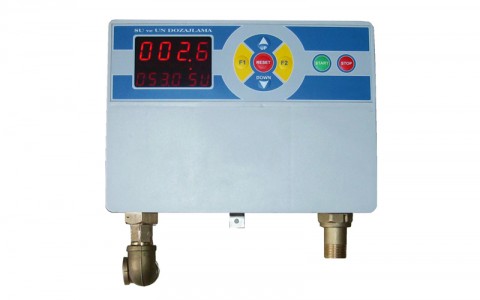 Дозатор для води з функцією змішування SDMK50